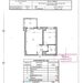 Nasaud 77, apartament 2 camere, mobilat cu designer, direct proprietar.